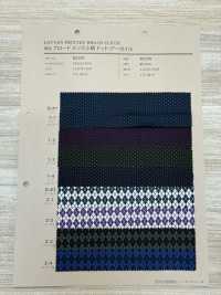 82145 SEVENBERRY® 40 Fili Broadcloth Uomo Petite[Tessile / Tessuto] VANCET Sottofoto