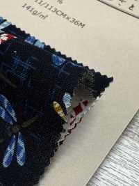 83033 SEVENBERRY® Retro Japanese Loomstate Sheeting[Tessile / Tessuto] VANCET Sottofoto