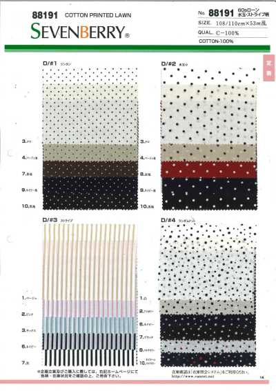 88191 SEVENBERRY® Lawn 60s a pois e righe