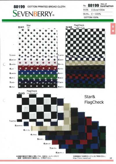 88199 SEVENBERRY® Popeline con motivo a quadri stelle e bandiere