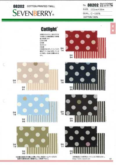 88202 SEVENBERRY® Twill 20 CAT-LIGHT Motivo a pois e a righe