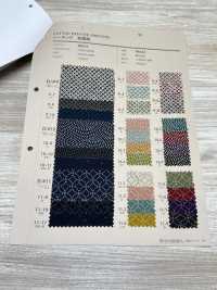 88222 Fogli In Stile Loomstate SEVENBERRY®[Tessile / Tessuto] VANCET Sottofoto