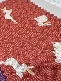 88227 Fogli In Stile Loomstate SEVENBERRY®[Tessile / Tessuto] VANCET Sottofoto