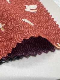88227 Fogli In Stile Loomstate SEVENBERRY®[Tessile / Tessuto] VANCET Sottofoto