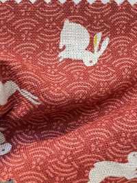 88227 Fogli In Stile Loomstate SEVENBERRY®[Tessile / Tessuto] VANCET Sottofoto