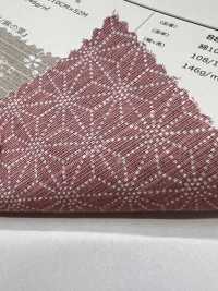 88235 SEVENBERRY® Shantung Motivo Giapponese (Stampa Fronte-retro)[Tessile / Tessuto] VANCET Sottofoto