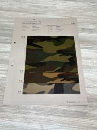 88301 SEVENBERRY® 10 Thread Drill Camouflage Pattern[Tessile / Tessuto] VANCET Sottofoto