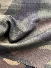 88305 SEVENBERRY® Ripstop Camouflage[Tessile / Tessuto] VANCET Sottofoto