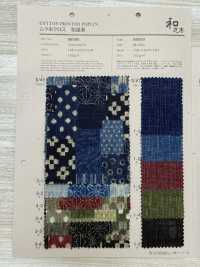 88500 SEVENBERRY® Tessuto A Filo Irregolare Wadouraku[Tessile / Tessuto] VANCET Sottofoto