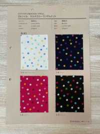 88611 Filato SEVENBERRY® 20 Fili Twill Multicolore Casuale Pois E Stelle[Tessile / Tessuto] VANCET Sottofoto