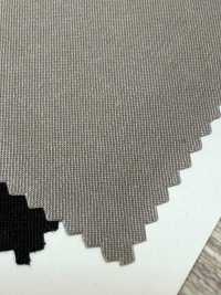 98492 Tintura A Pigmento Antipiuma Per Twill 40[Tessile / Tessuto] VANCET Sottofoto