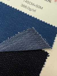 98493 Denim Elasticizzato AQUATIC Da 10,5 Once[Tessile / Tessuto] VANCET Sottofoto