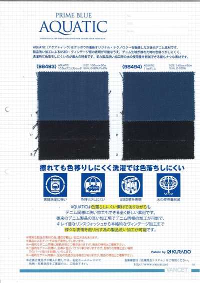 98493 AQUATIC denim elasticizzato 10,5 oz