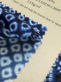 850257 SEVENBERRY® Scare-shibori Lawn Japanese Pattern[Tessile / Tessuto] VANCET Sottofoto