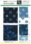 850257 SEVENBERRY® Scare-shibori Lawn Japanese Pattern