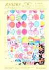 850295 SEVENBERRY® Serie Oxford Watercolor Touch
