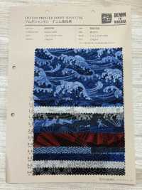 850350 Motivo Giapponese In Stile Denim Tsumugi Shantung SEVENBERRY®[Tessile / Tessuto] VANCET Sottofoto