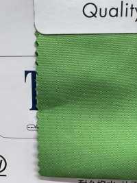 GX600 Taffettà Uniflex[Tessile / Tessuto] Masuda Sottofoto