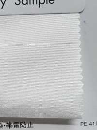 AS-100 Lastra In Fibra Sintetica In Stile Giapponese Asuka[Tessile / Tessuto] Masuda Sottofoto