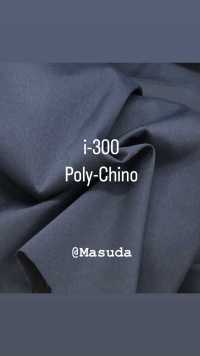 i300 Polichino (Proprio Come Il Cotone)[Tessile / Tessuto] Masuda Sottofoto