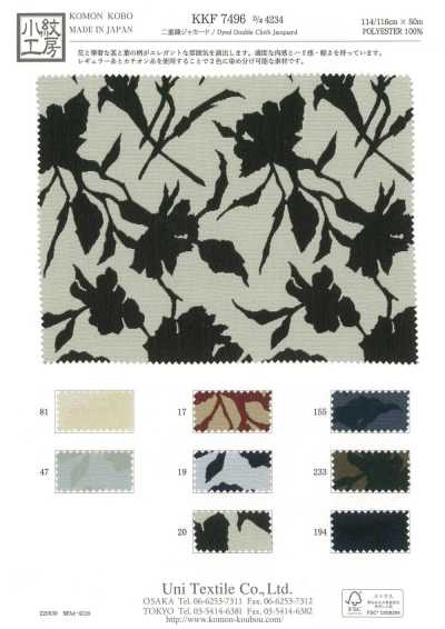 KKF7496-D-4234 Motivo floreale jacquard a doppia trama