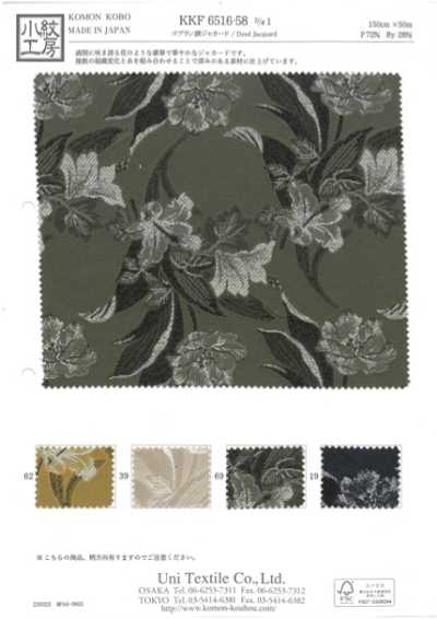 KKF6516-58-D-1 Motivo floreale jacquard in stile gobelin
