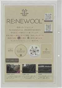 1015292 1/10 RE:NEWOOL® Varietà Beaver Glen Check[Tessile / Tessuto] Takisada Nagoya Sottofoto