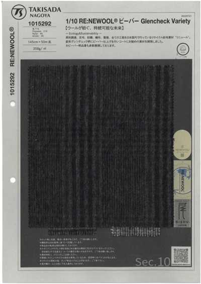 1015292 1/10 RE:NEWOOL® Beaver Glen Check Variante