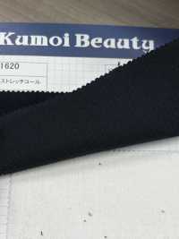 1620 Velluto A Coste Elasticizzato Compatto 16W[Tessile / Tessuto] Kumoi Beauty (Chubu Velveteen Velluto A Coste) Sottofoto