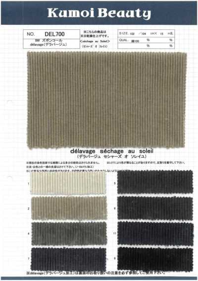 DEL700 9W velluto a coste per pantaloni délavé (essiccato al sole)