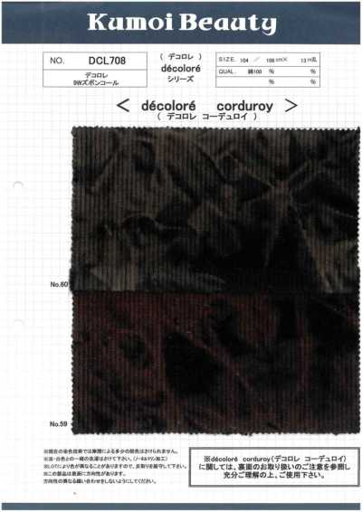 DCL708 9W Corduroy da pantaloni decolorato (sbiancatura irregolare)