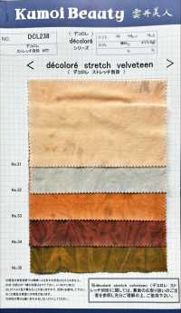 DCL238 Stretch Velveteen Decolore (Candeggina Non Uniforme)[Tessile / Tessuto] Kumoi Beauty Sottofoto