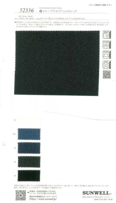 52336 ECOPET®-Denim elasticizzato leggero effetto usato Marude