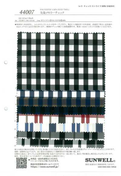 44007 Quadro Memory tinto in filo