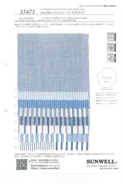 35473 Fuwa. Riga arricciata in cotone 60s