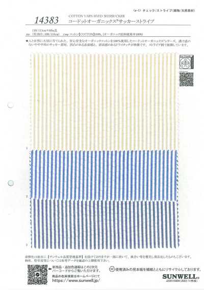 14383 Cordot Organics® Seersucker a righe
