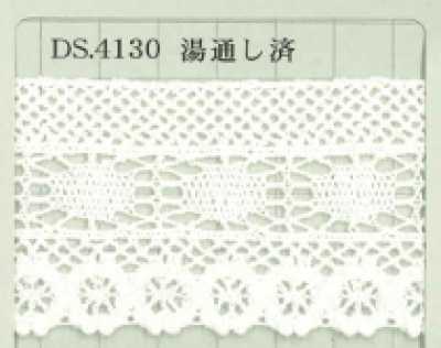 DS4130 Merletto torchon largo 43 mm