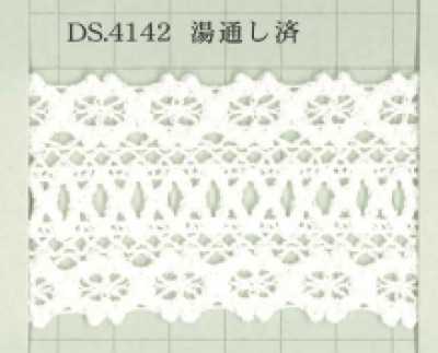 DS4142 Merletto torsione larghezza 45 mm