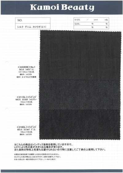 AS3036 Denim di seta 5 oz