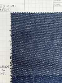 H8010 Rotolo Di Jeans Da 11 Once[Tessile / Tessuto] Kumoi Beauty (Chubu Velveteen Velluto A Coste) Sottofoto