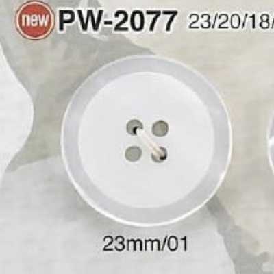PW2077 Bottone in resina poliestere a 4 fori