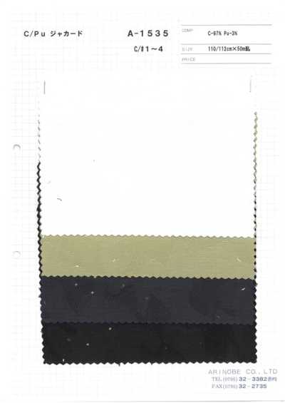 A-1535 Jacquard cotone/PU