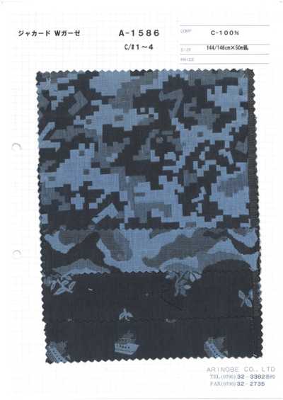 A-1586 Doppia garza jacquard