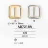 AB7218N Fibbia pressofusa da 10 mm