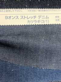 S1016 Trapano In Denim Elasticizzato Da 9 Once (3/1)[Tessile / Tessuto] Kumoi Beauty (Chubu Velveteen Velluto A Coste) Sottofoto