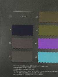 1033305 Lavorazione Delle Rondelle In Nylon Supplex®[Tessile / Tessuto] TAKISADA NAGOYA Sottofoto