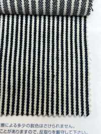 4040 10 Oz Hickory Triple Twill Weave (2/1)[Tessile / Tessuto] Kumoi Beauty (Chubu Velveteen Velluto A Coste) Sottofoto