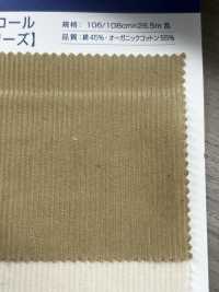 OG2180 Cotone 14W/velluto A Coste Organico[Tessile / Tessuto] Kumoi Beauty (Chubu Velveteen Velluto A Coste) Sottofoto