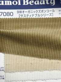 OG7080 Velluto A Coste Organico Per Pantaloni 9W[Tessile / Tessuto] Kumoi Beauty (Chubu Velveteen Velluto A Coste) Sottofoto