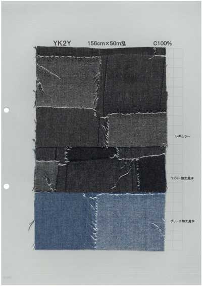 YK2Y Jacquard all’avanguardia per telaio Jacquard Patchwork 9oz